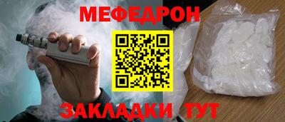 гидропоника Янаул