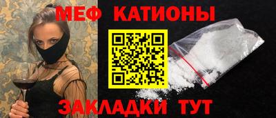 герыч Анжеро-Судженск