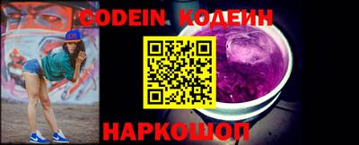 скорость Ярославль