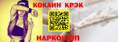 сатива Ярцево
