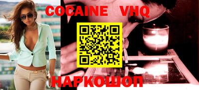 гидропоника Янаул