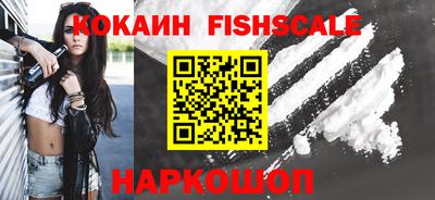 скорость Ярославль