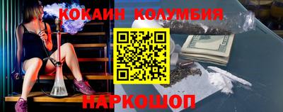 скорость Ярославль