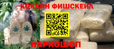скорость Ярославль
