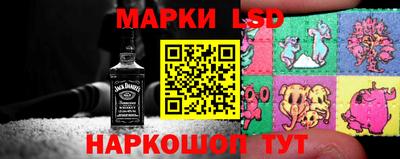 гидропоника Янаул