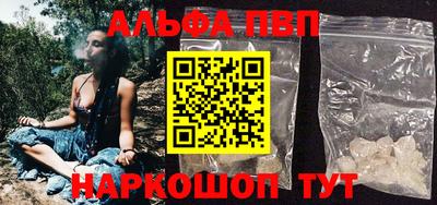 гидропоника Янаул