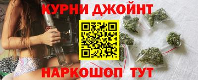 гидропоника Янаул