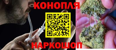 скорость Ярославль