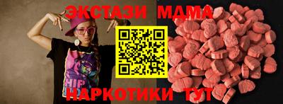 скорость Ярославль