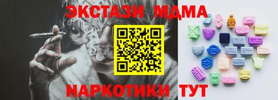 гидропоника Янаул