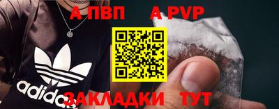скорость Ярославль