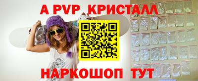 скорость Ярославль