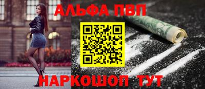 гидропоника Янаул