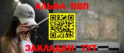 скорость Ярославль