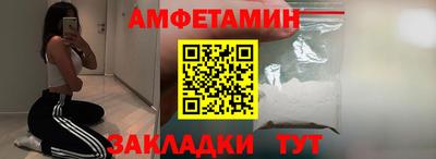 скорость Ярославль