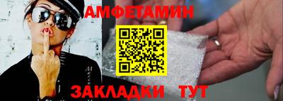 сатива Ярцево