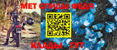 скорость Ярославль
