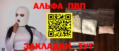 скорость Ярославль