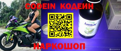 гидропоника Янаул