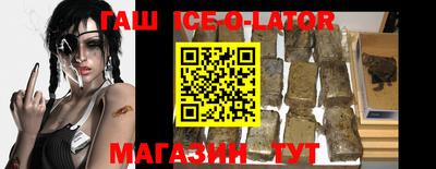 гидропоника Янаул