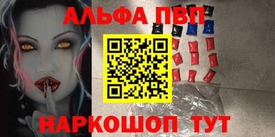 скорость Ярославль