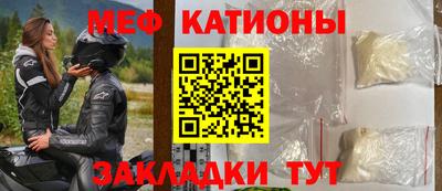 скорость Ярославль