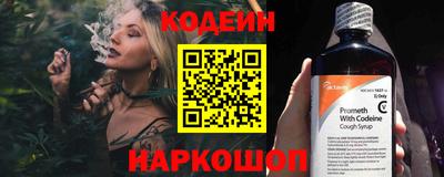 гидропоника Янаул
